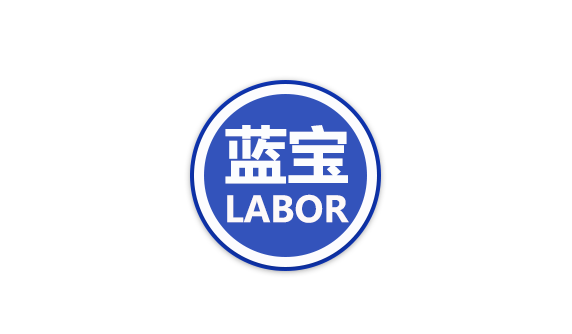 1469170517473350.png 藍(lán)寶-26.png