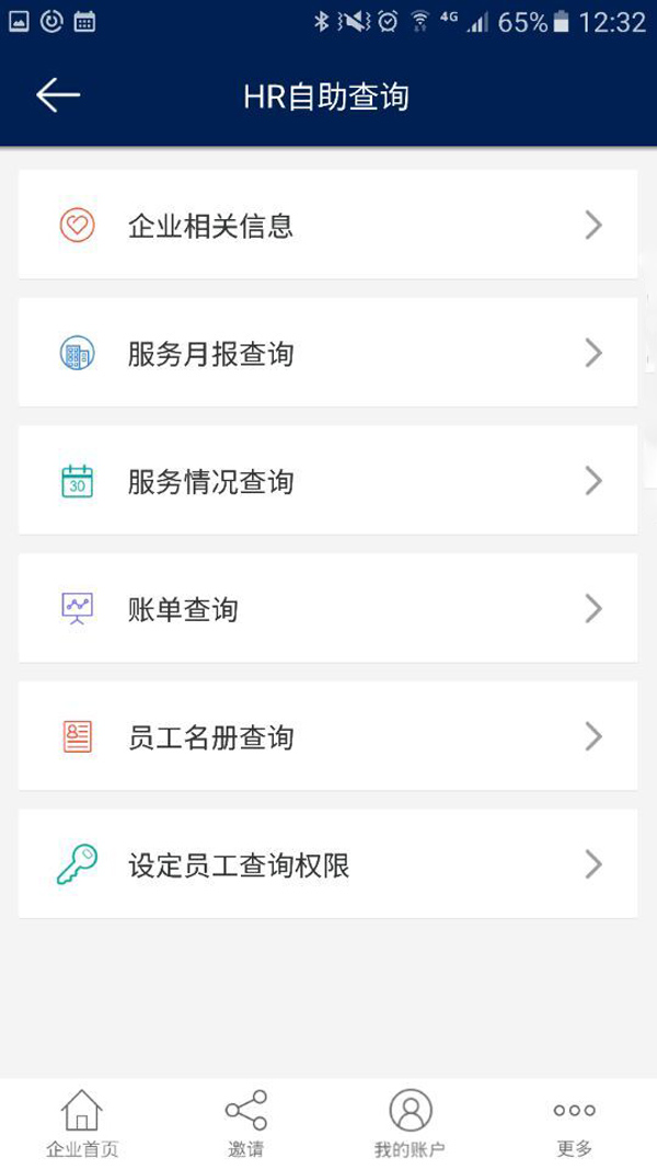 1469170683627962.jpg 自助.jpg