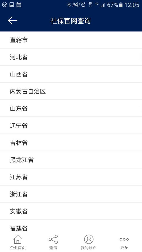 1469171039218171.jpg 224857306391667703.jpg