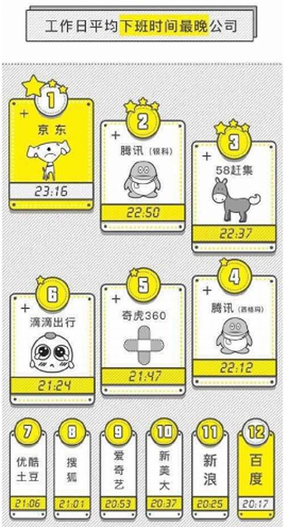 1483425861557950.jpg 1483425861557950.jpg