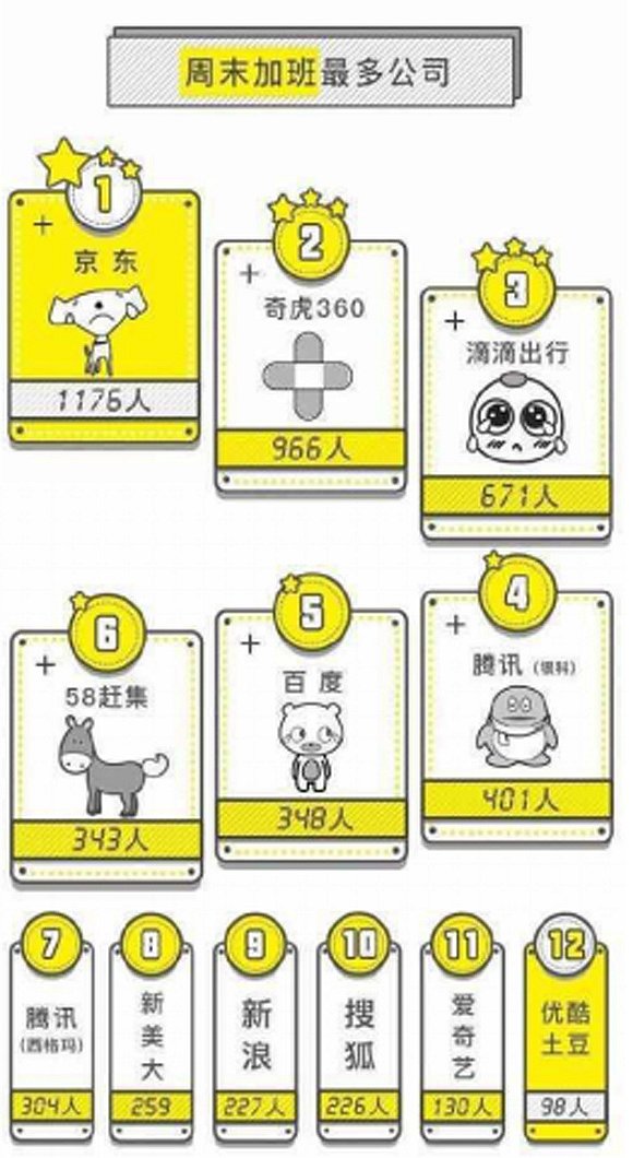 1483425870623272.jpg 1483425870623272.jpg