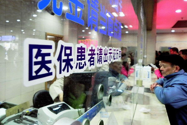 1483431276934090.jpg 1483431276934090.jpg