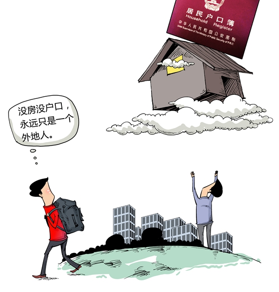 1487914297449122.jpg 1487914297449122.jpg