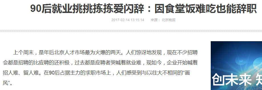 1488519260901644.png 1488519260901644.png