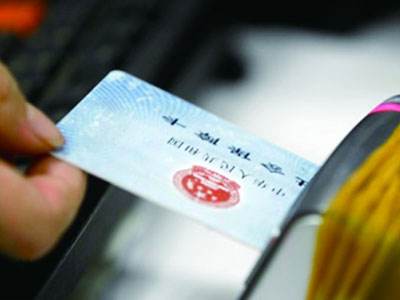 1489117334363747.jpg 1489117334363747.jpg