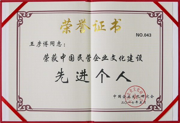 1495790893183917.jpg 1495790893183917.jpg