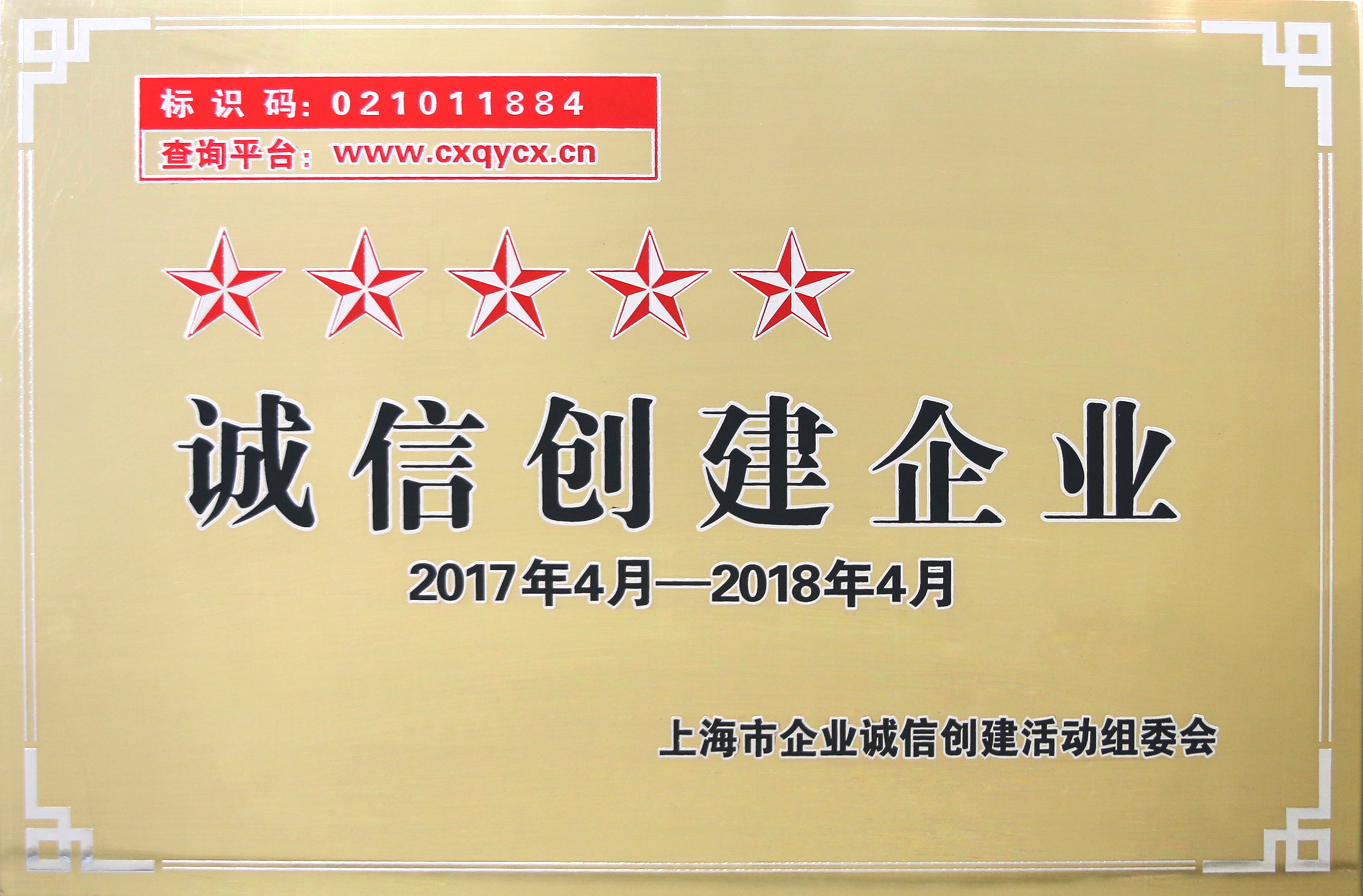 1495791092385564.jpg 1495791092385564.jpg