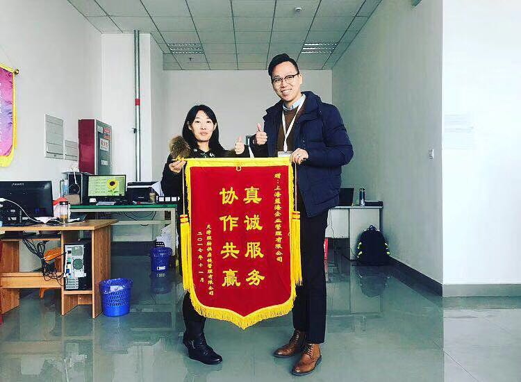 1512722762325578.jpg 1512722762325578.jpg