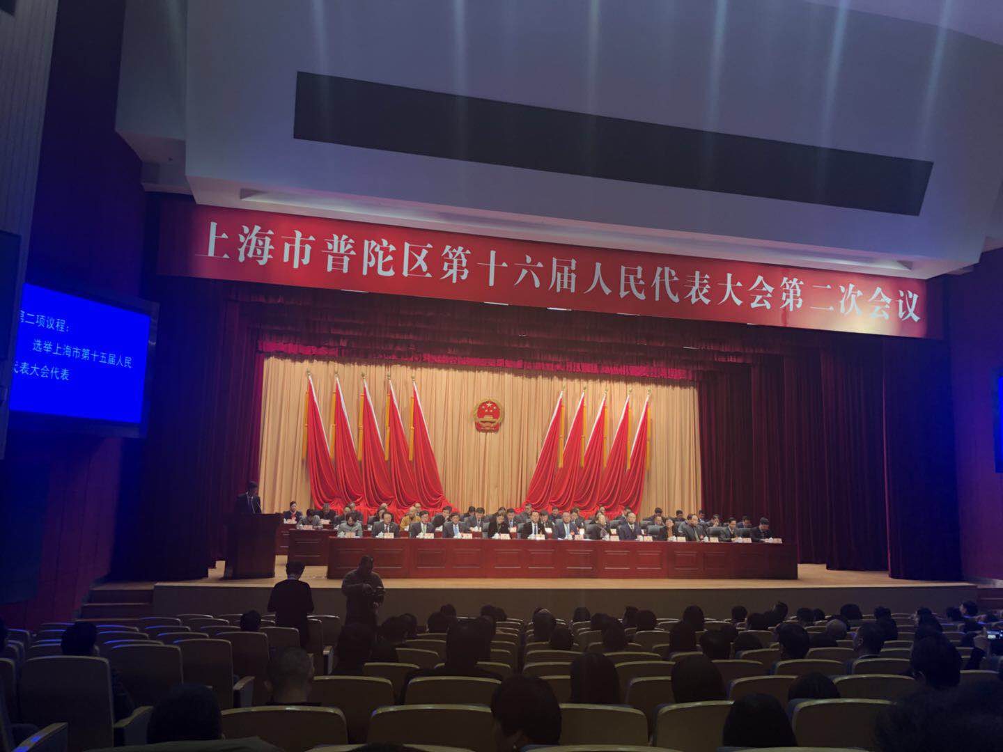 1514366948741050.jpg 1514366948741050.jpg