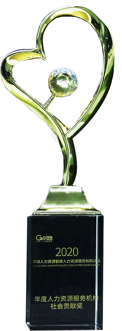 1609228338684076.png 1609228338684076.png