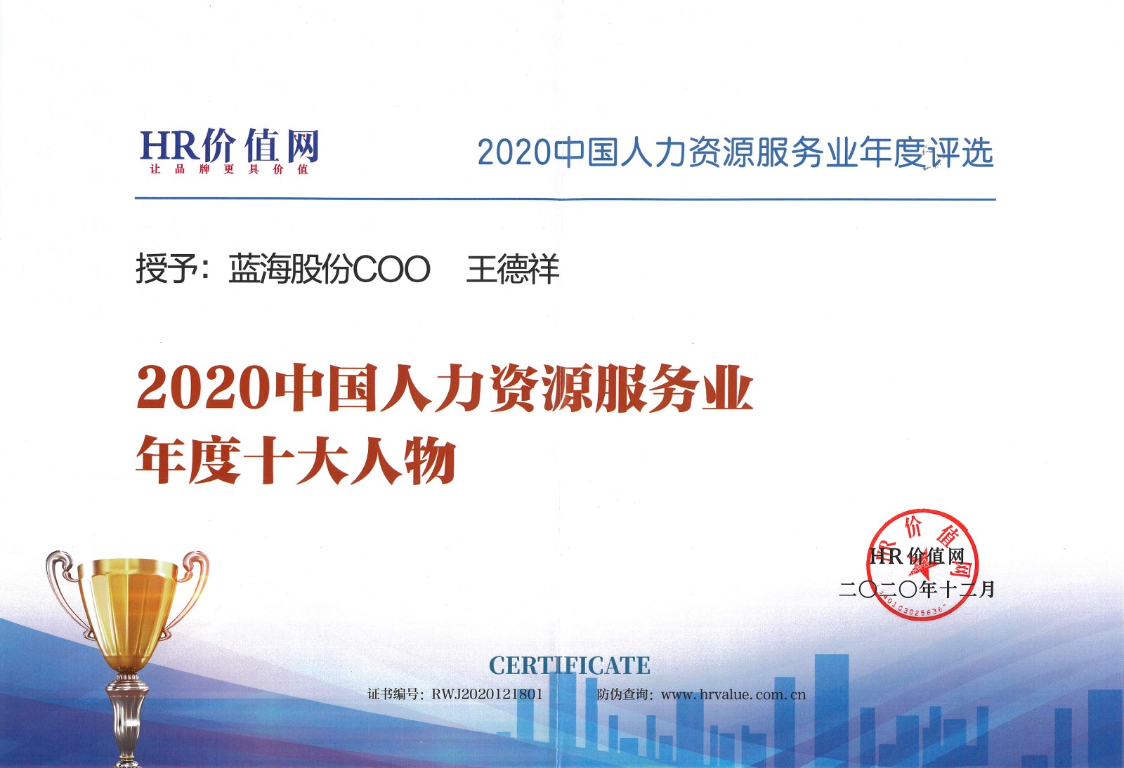 1609228339272606.jpg 1609228339272606.jpg