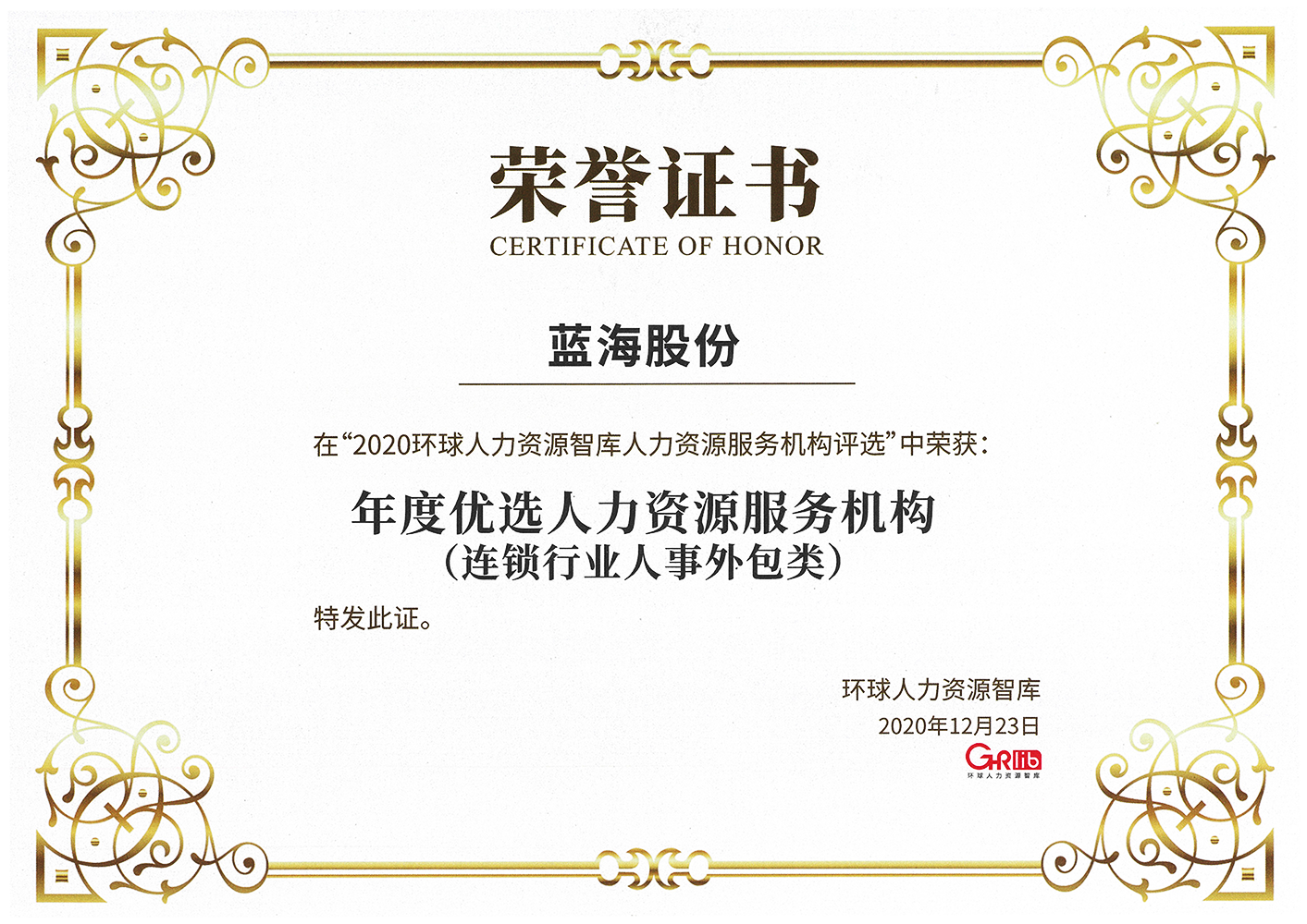 1609228340102454.png 1609228340102454.png