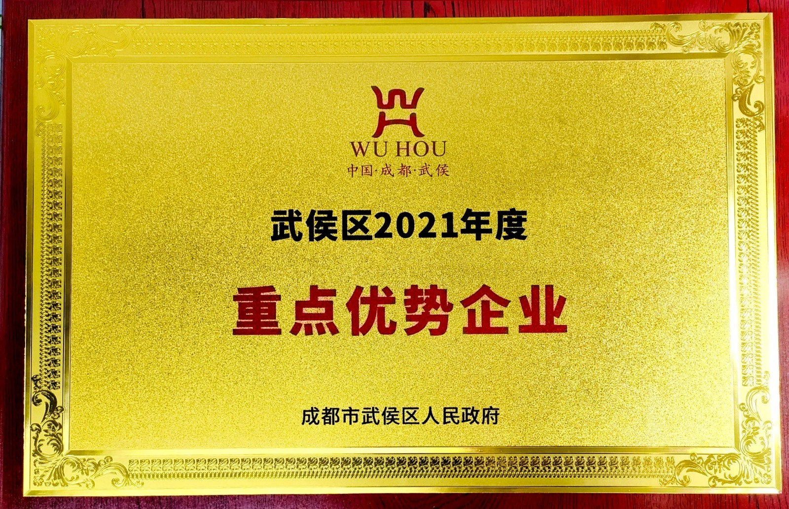 1618557382988009.jpg 1618557382988009.jpg