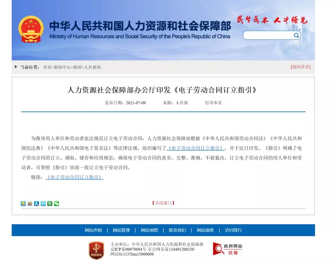 1626147271685324.jpg 1626147271685324.jpg