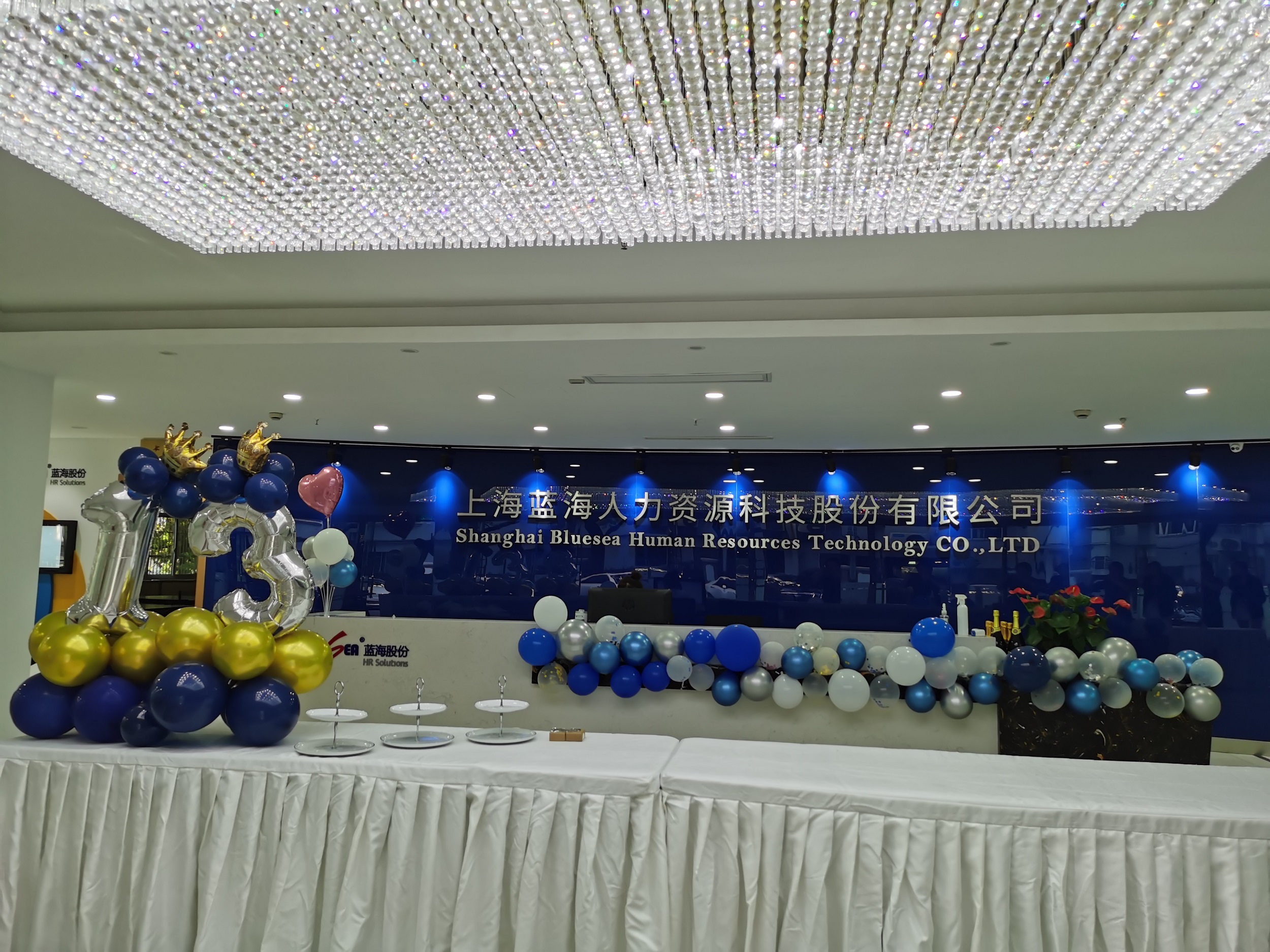 1629450610125652.jpg 1629450610125652.jpg