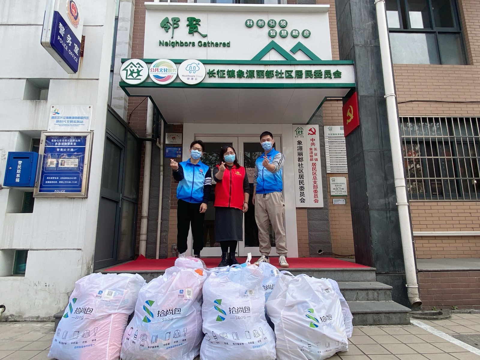 1639460362847252.jpg 1639460362847252.jpg