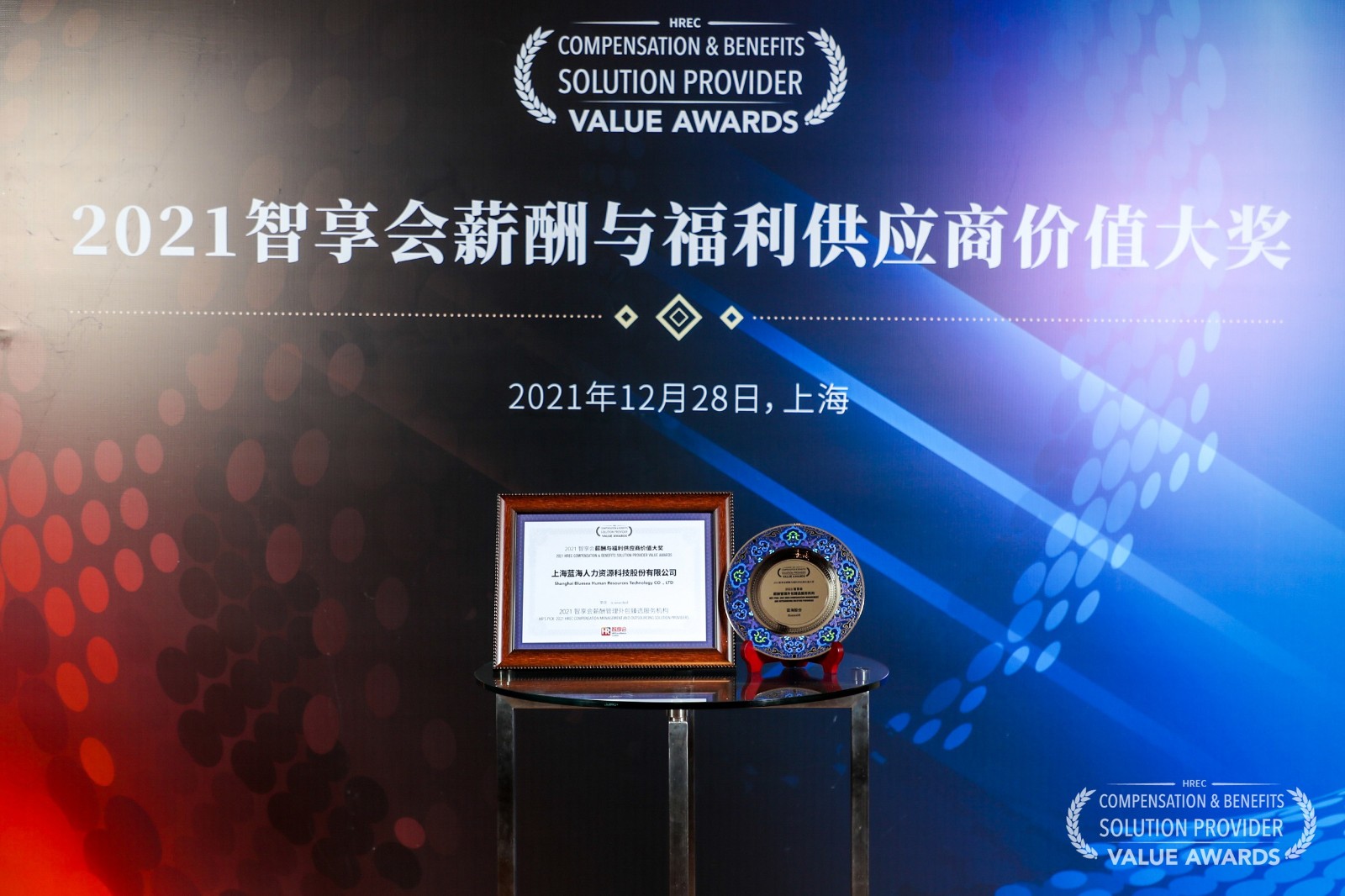 1640691030928711.jpg 1640691030928711.jpg