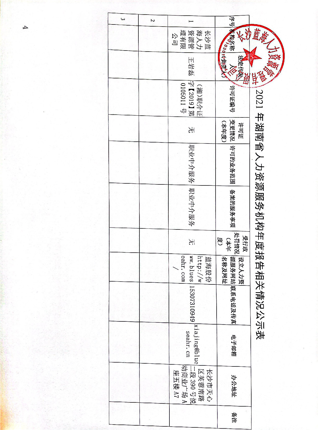 1646372509789374.jpg 1646372509789374.jpg