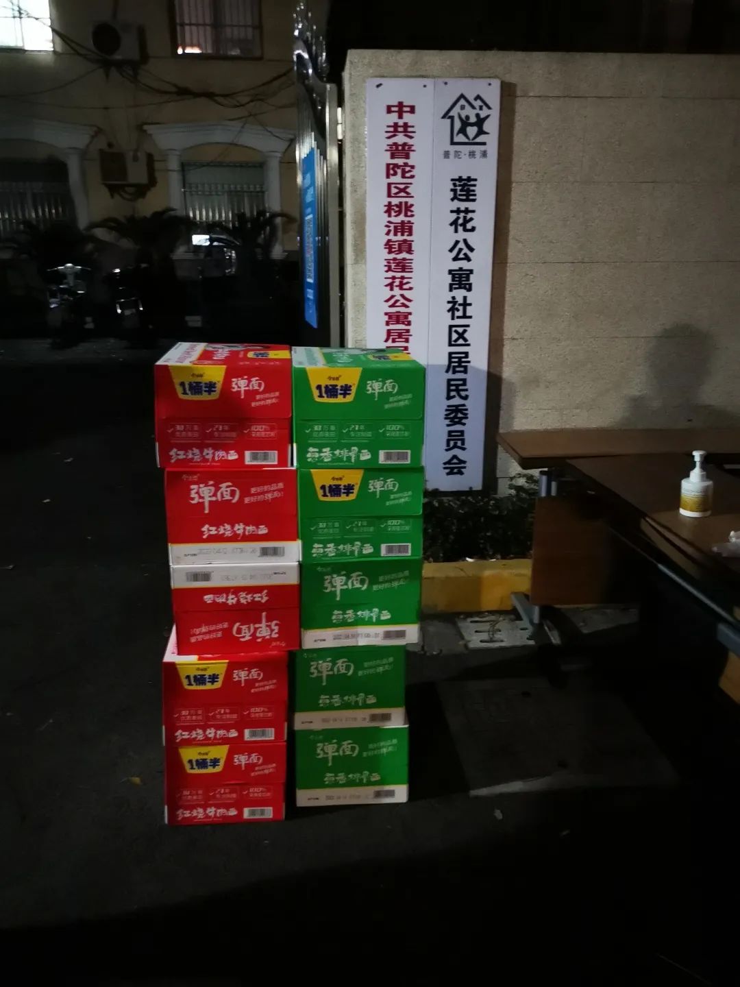 1654681309283622.jpg 1654681309283622.jpg