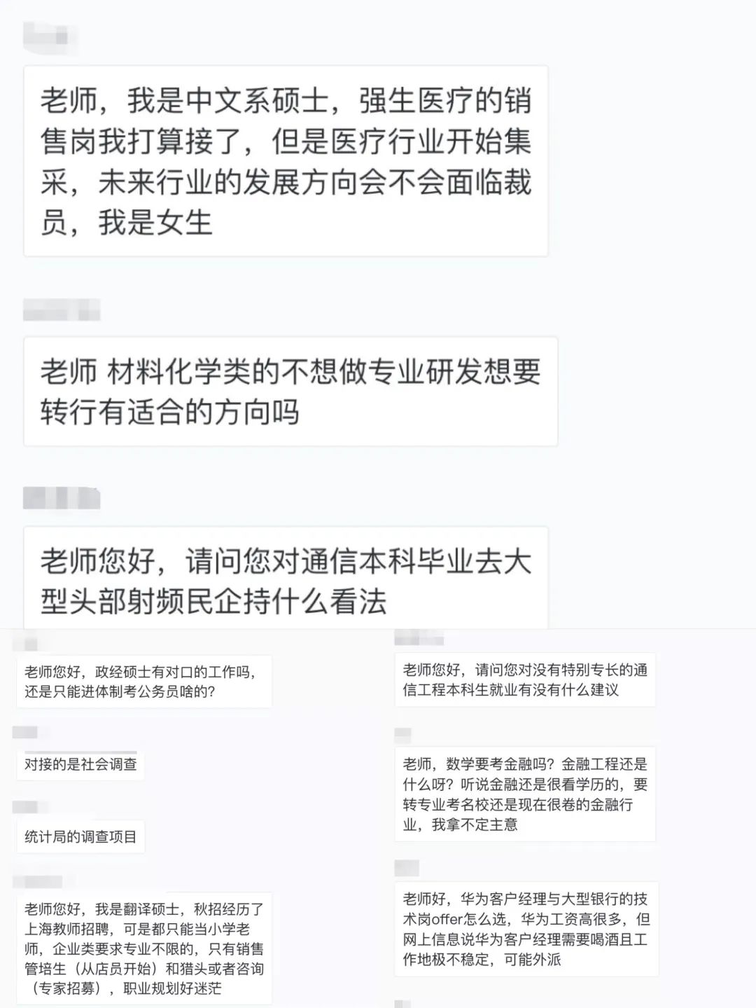 1654681532347567.jpg 1654681532347567.jpg