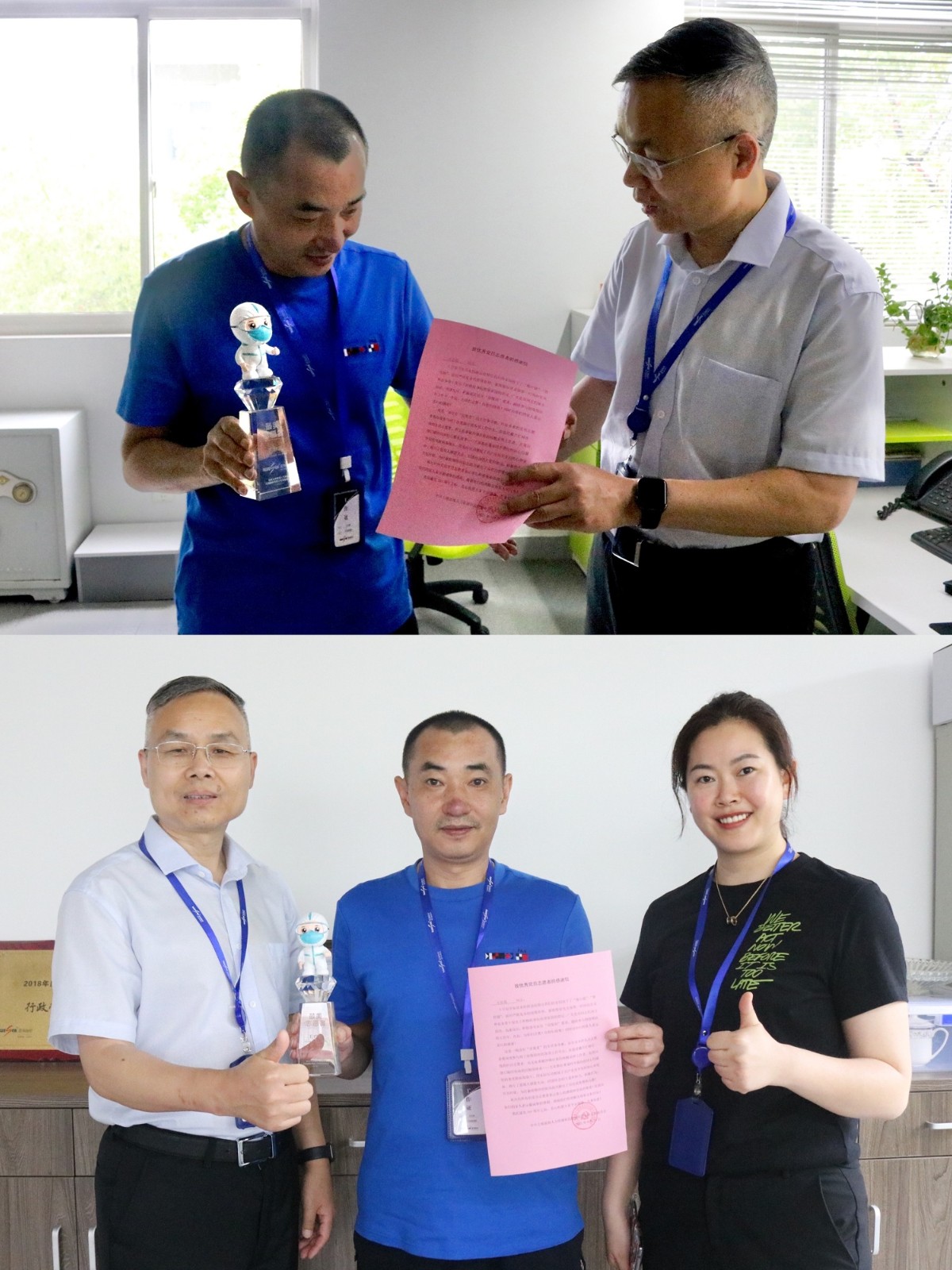 1656401180829265.jpg 1656401180829265.jpg