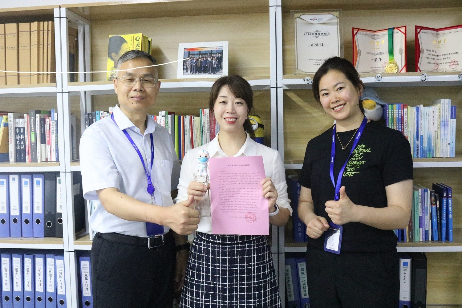 1656401321491465.jpg 1656401321491465.jpg