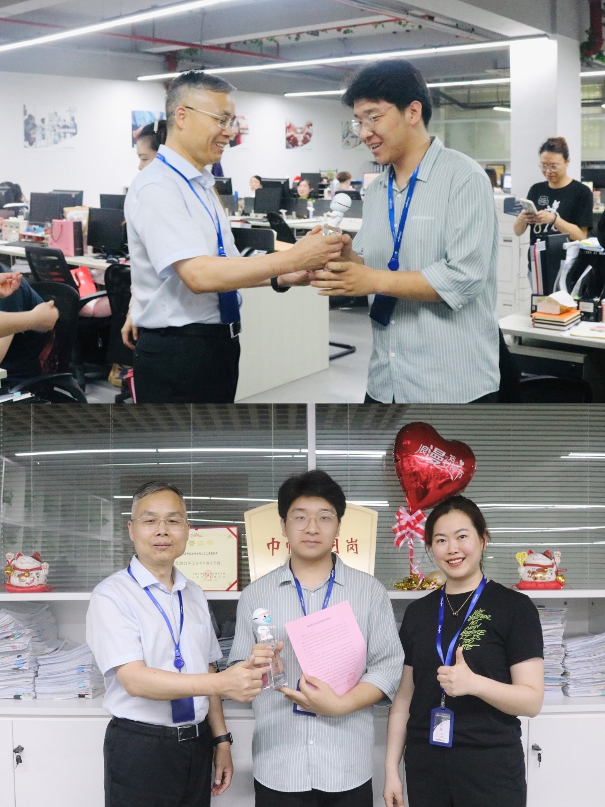 1656401484935123.jpg 1656401484935123.jpg