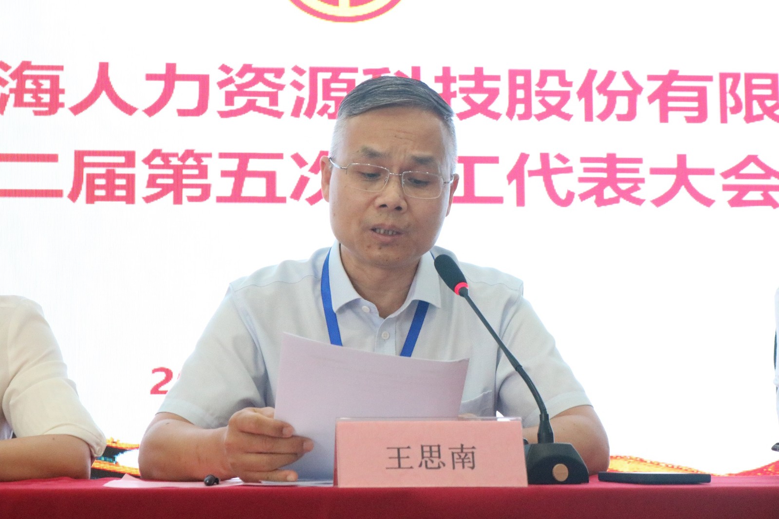 1659432733564663.jpg 1659432733564663.jpg