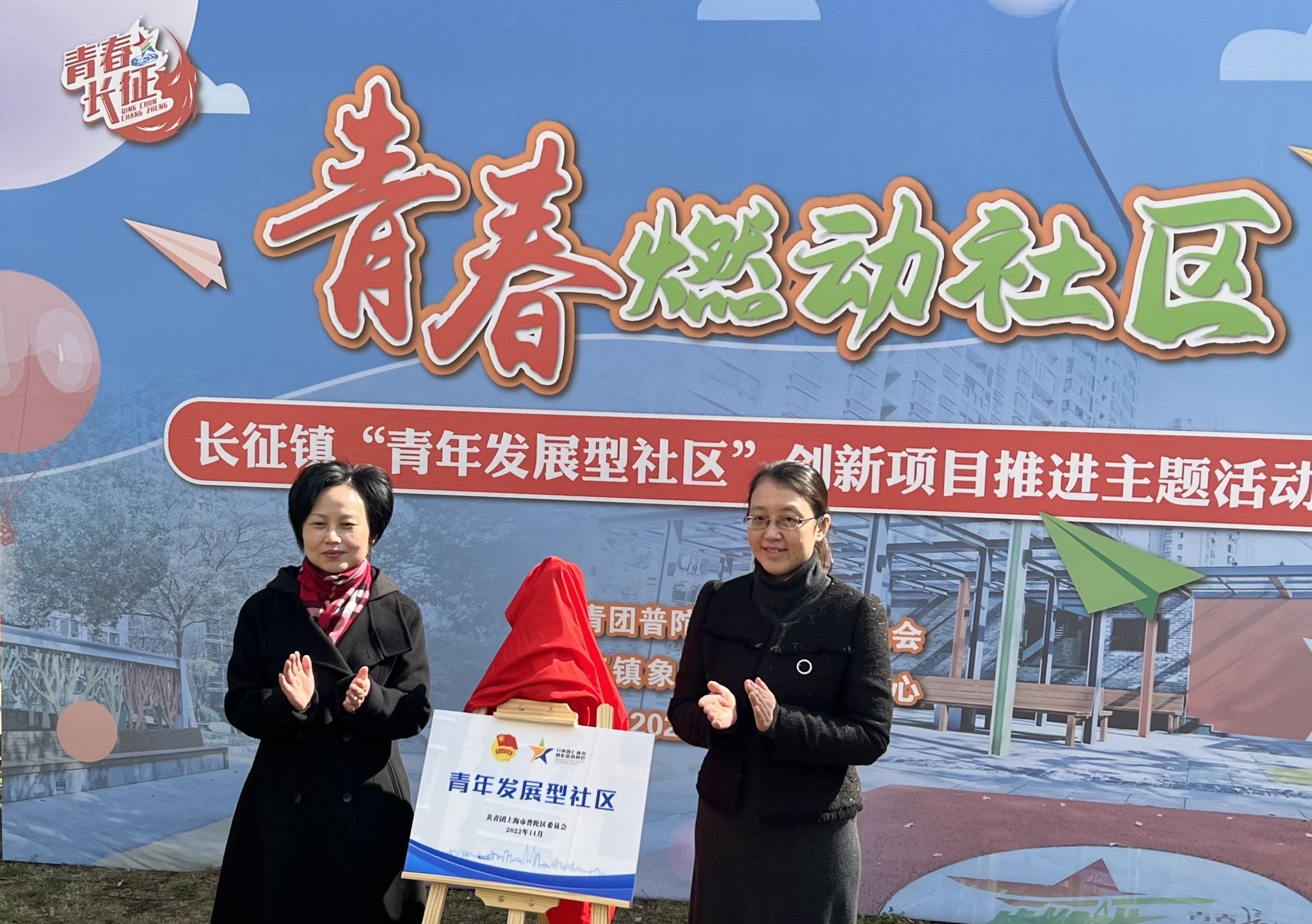 1677751594113341.jpg 1677751594113341.jpg