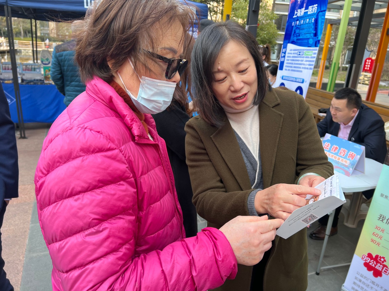 1677751659964987.jpg 1677751659964987.jpg