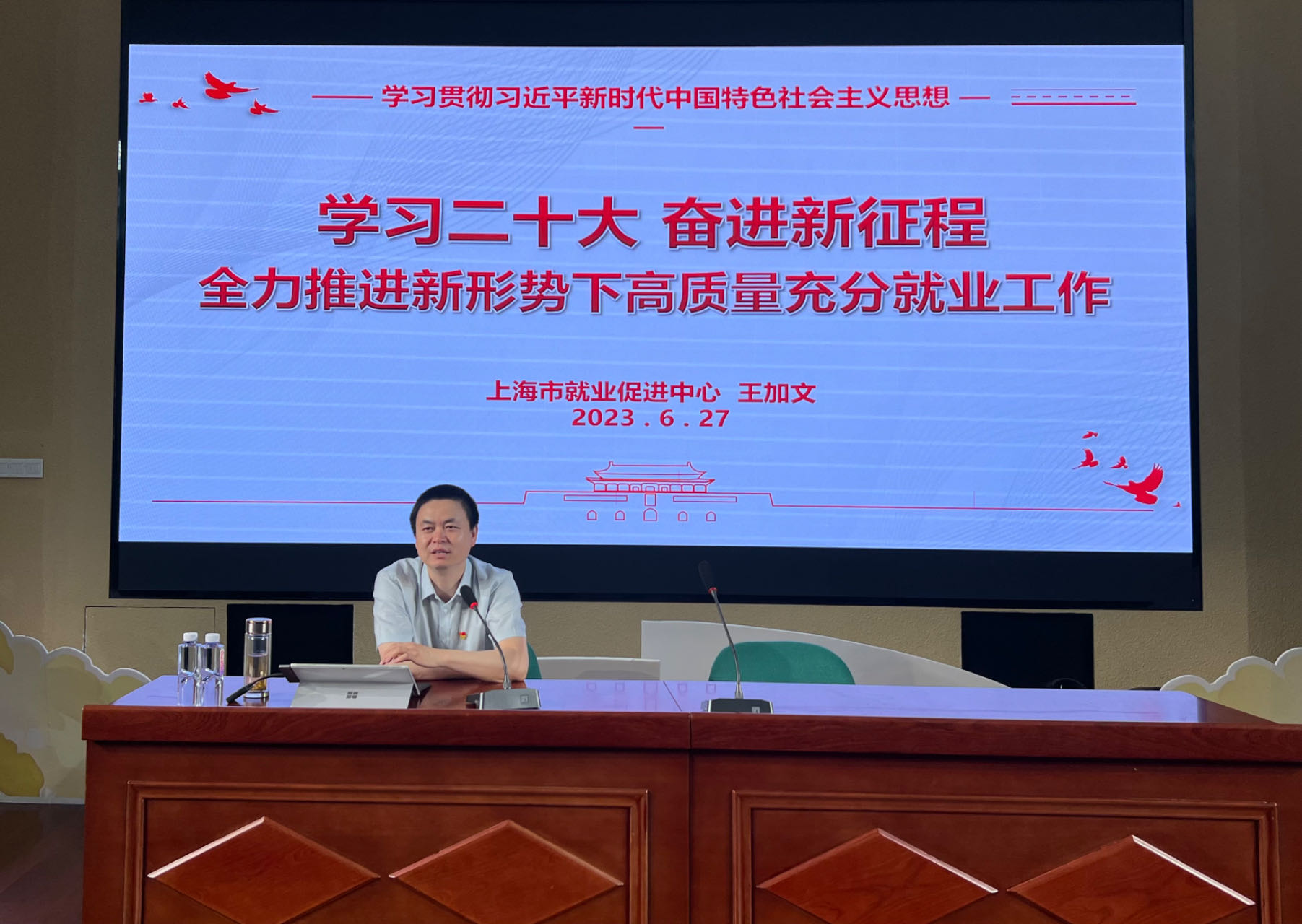 1687944151255006.jpg 1687944151255006.jpg