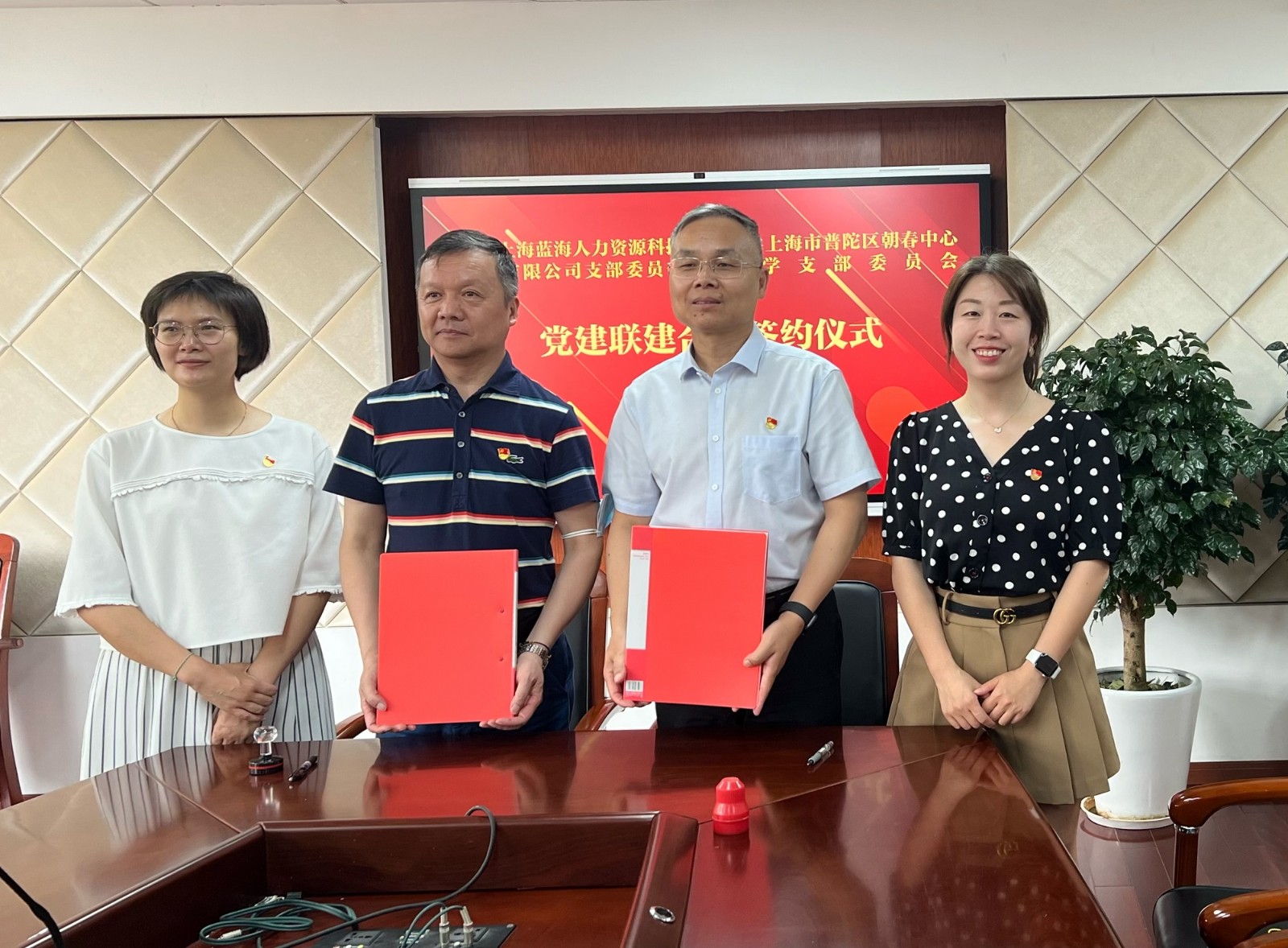 1687944151383111.jpg 1687944151383111.jpg