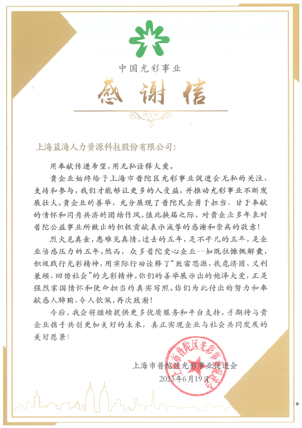 1689231454738941.jpg 1689231454738941.jpg