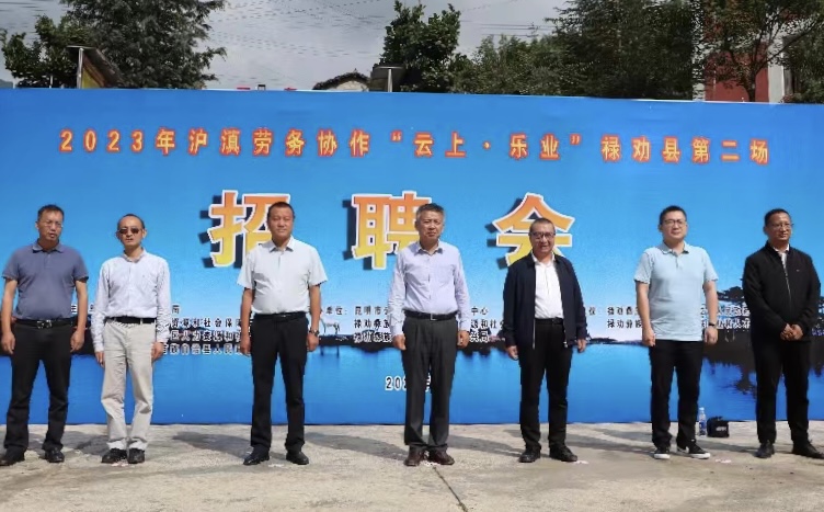 1694680455124551.jpg 1694680455124551.jpg