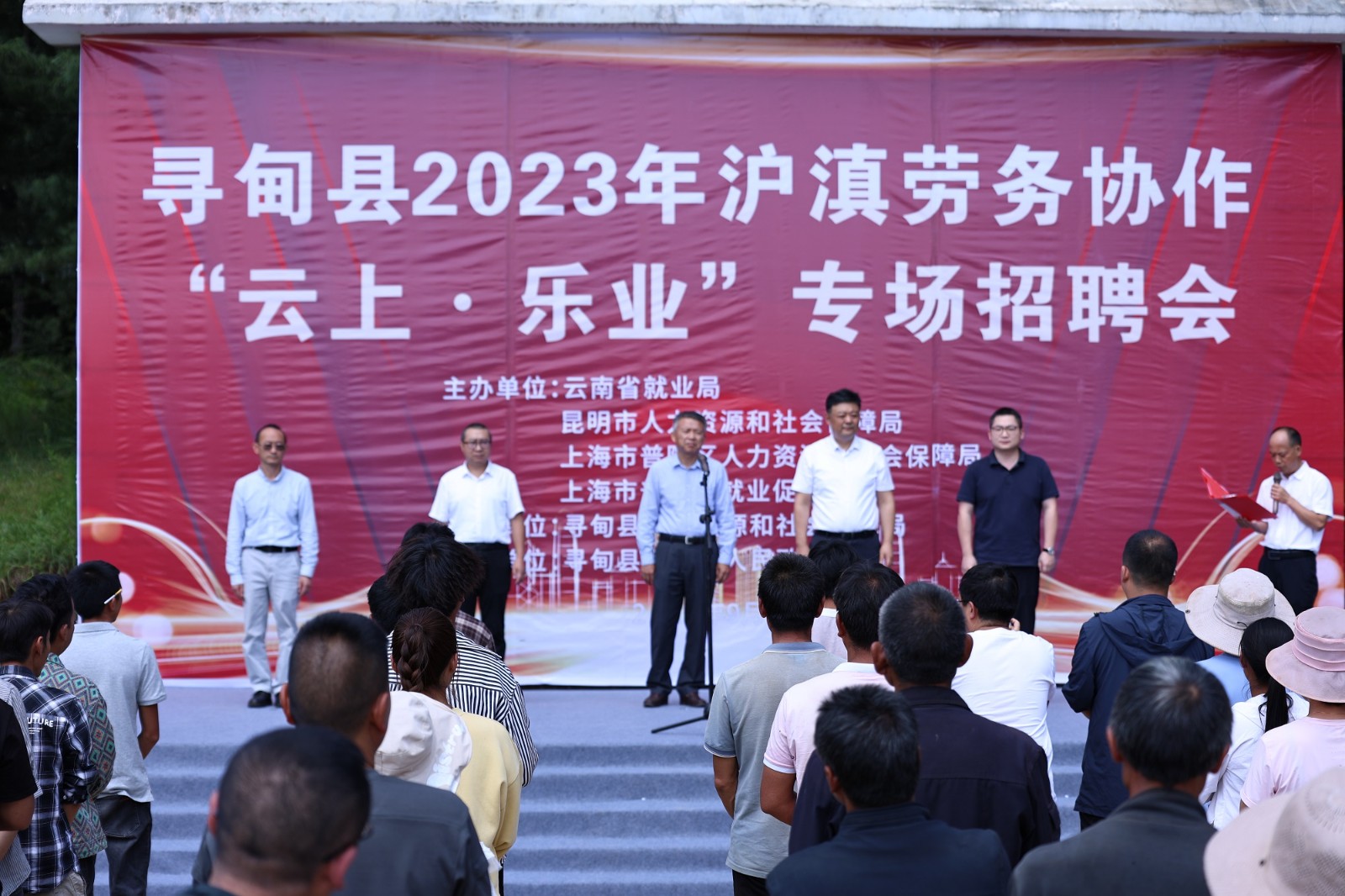 1694680455417408.jpg 1694680455417408.jpg