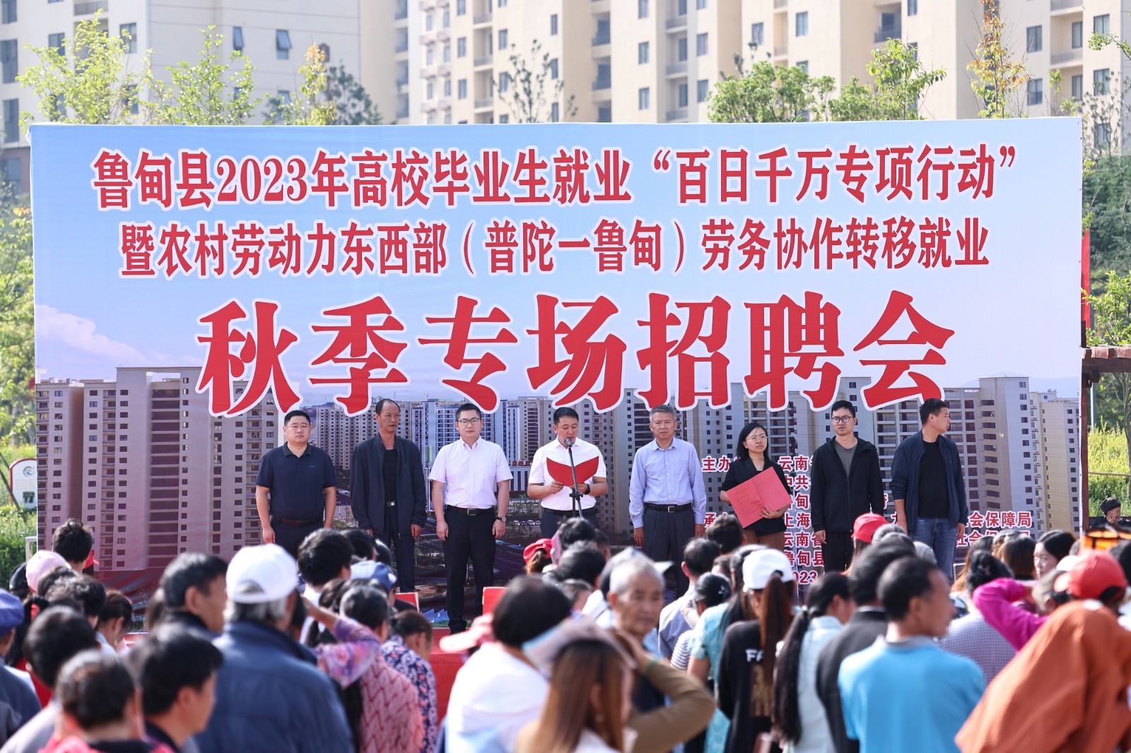 1694680455702364.jpg 1694680455702364.jpg