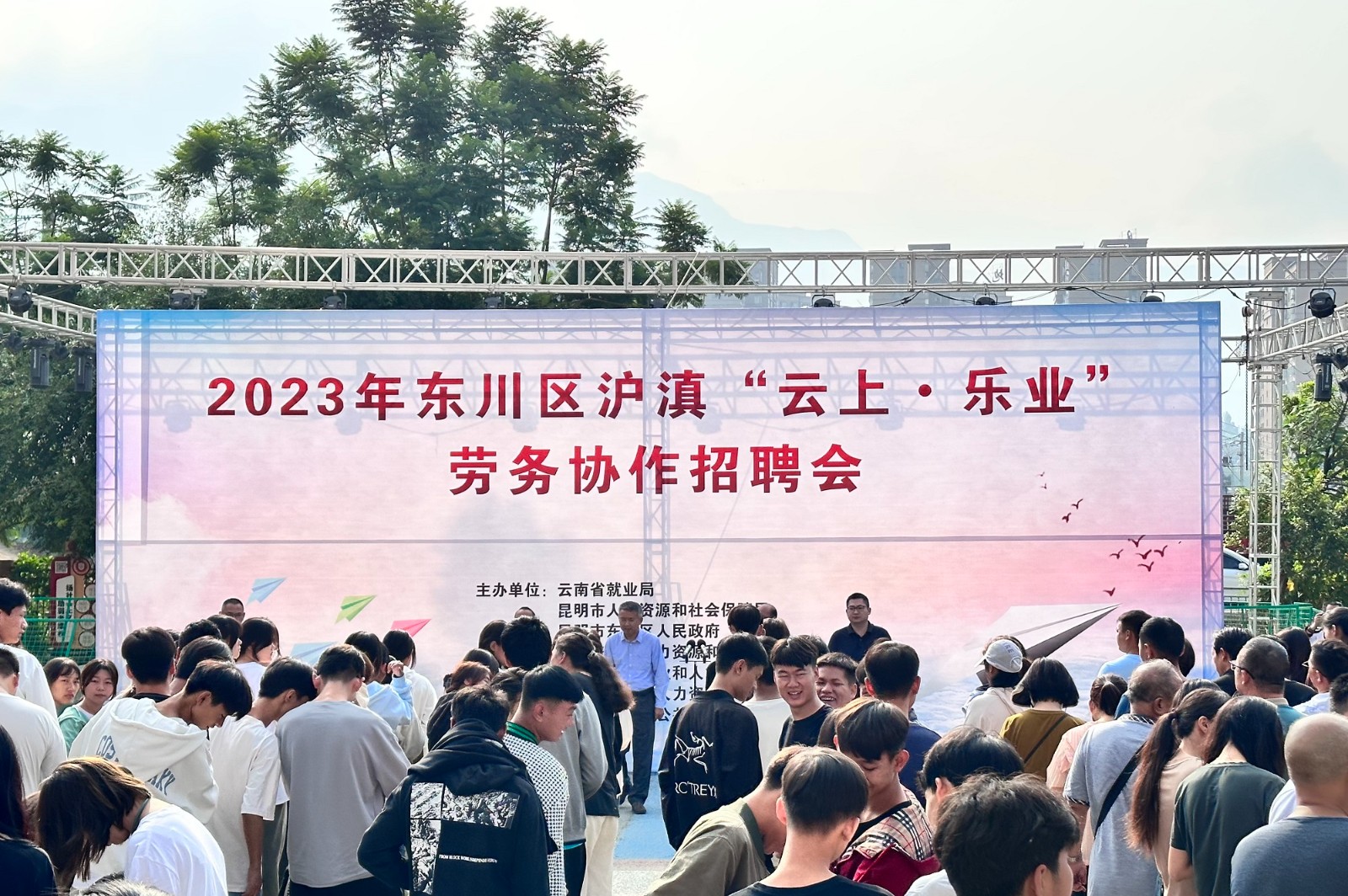 1694680456111525.jpg 1694680456111525.jpg