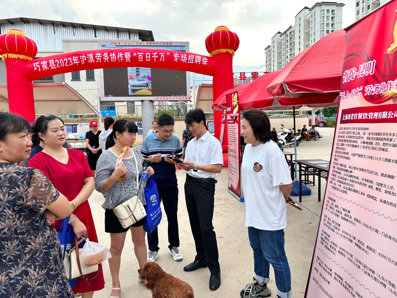 1694680456242957.jpg 1694680456242957.jpg