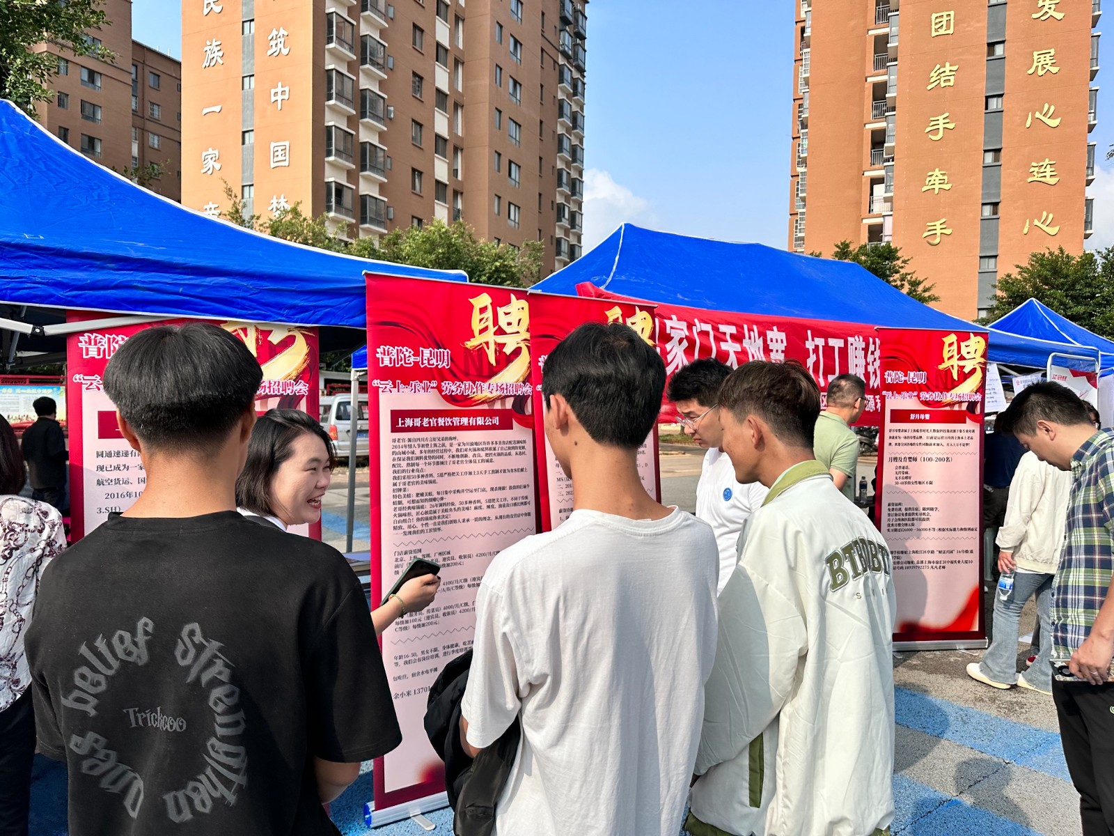 1694680457804263.jpg 1694680457804263.jpg