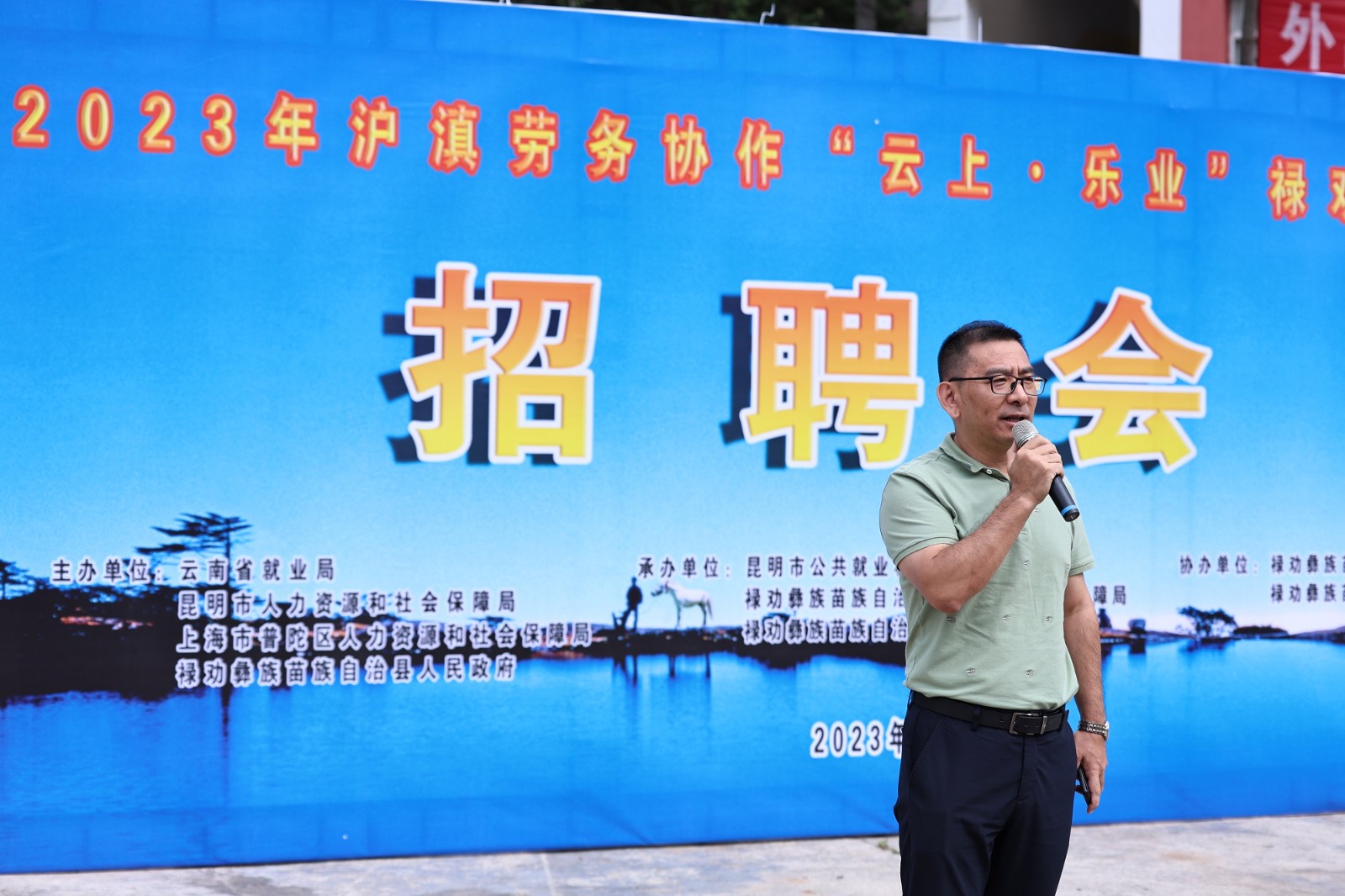 1694680457864895.jpg 1694680457864895.jpg