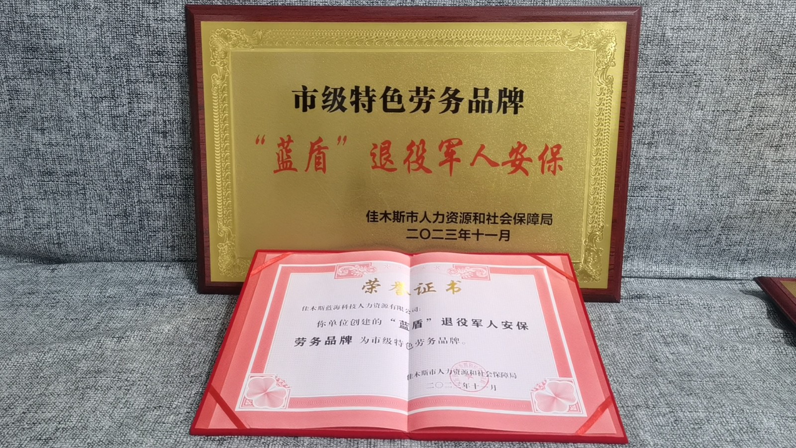 1701246992119692.jpg 1701246992119692.jpg