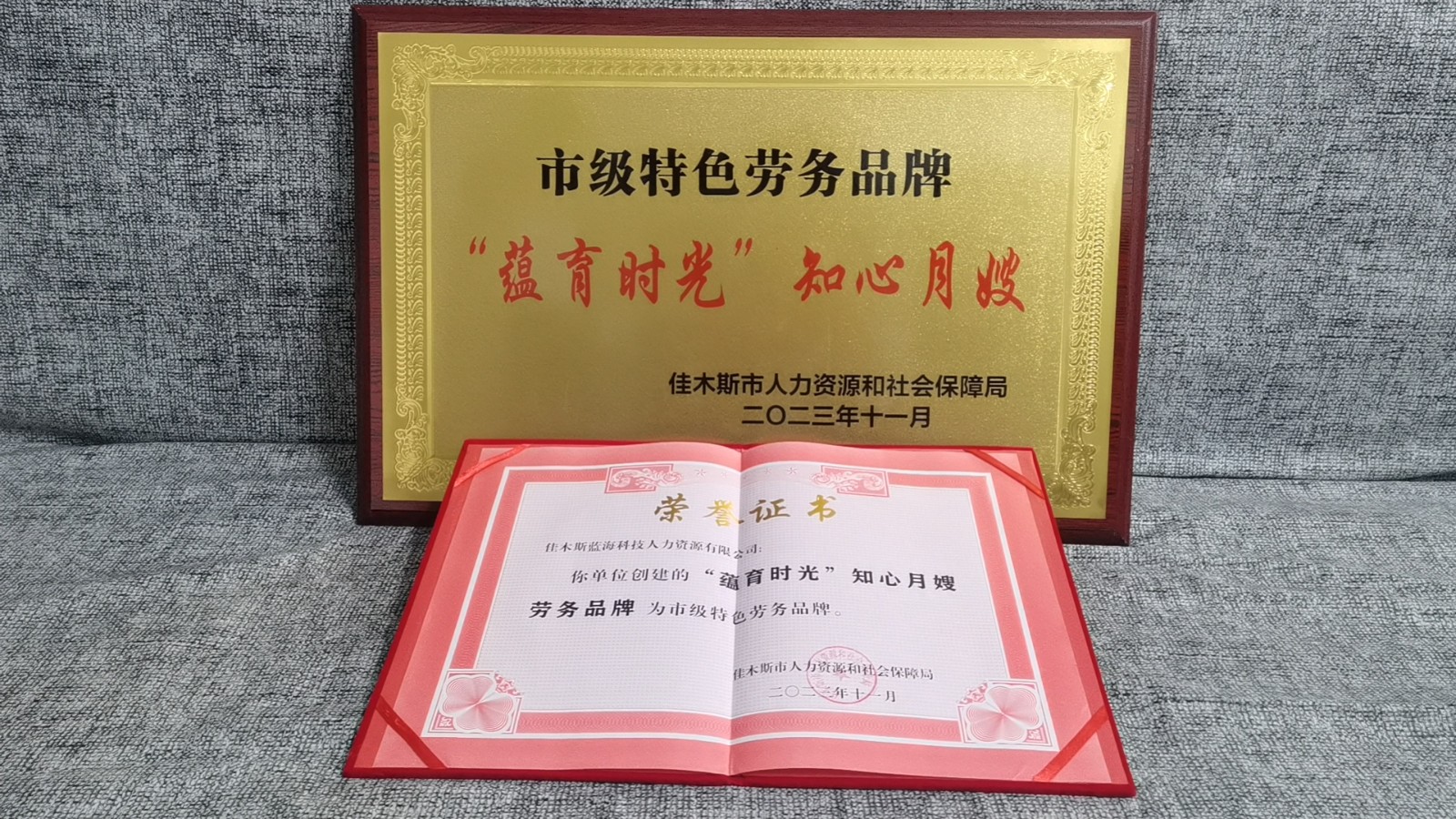 1701246992184305.jpg 1701246992184305.jpg