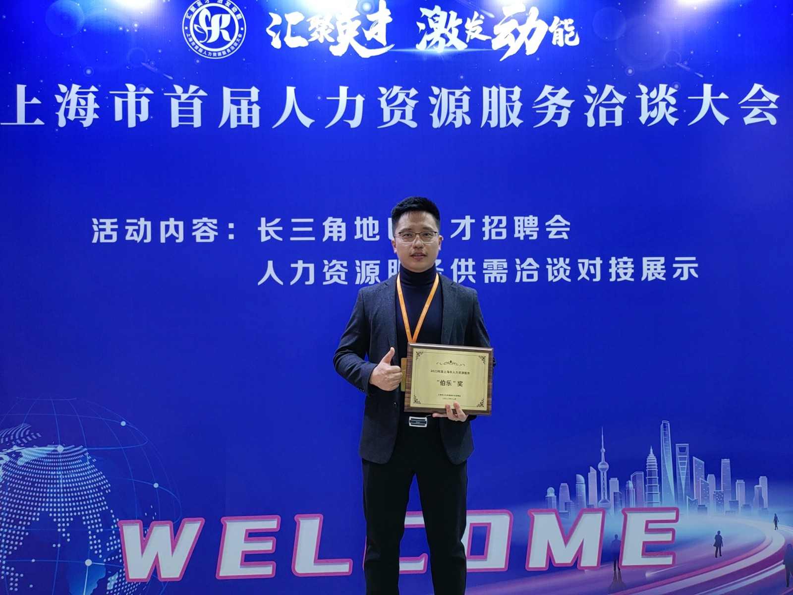 1705051218860592.jpg 1705051218860592.jpg