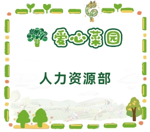 1711952383438149.png 1711952383438149.png