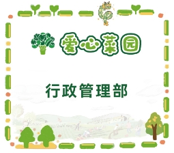 1711952384161584.png 1711952384161584.png