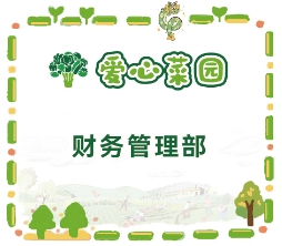 1711952384166834.png 1711952384166834.png