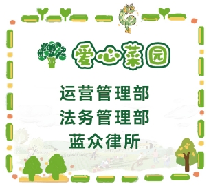 1711952384555884.png 1711952384555884.png