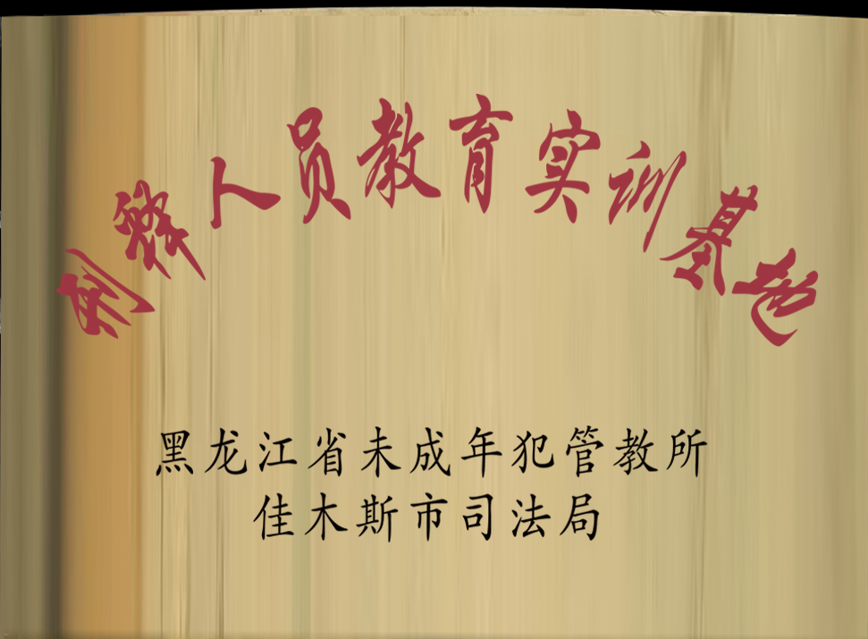 1714125770104330.jpg 1714125770104330.jpg