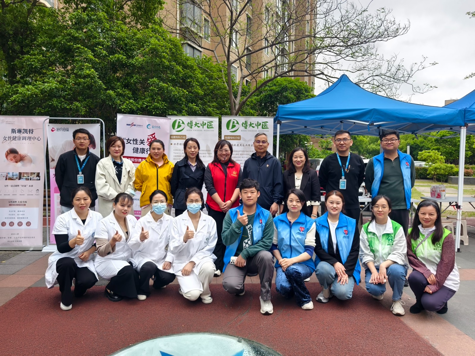 1714275383507947.jpg 1714275383507947.jpg