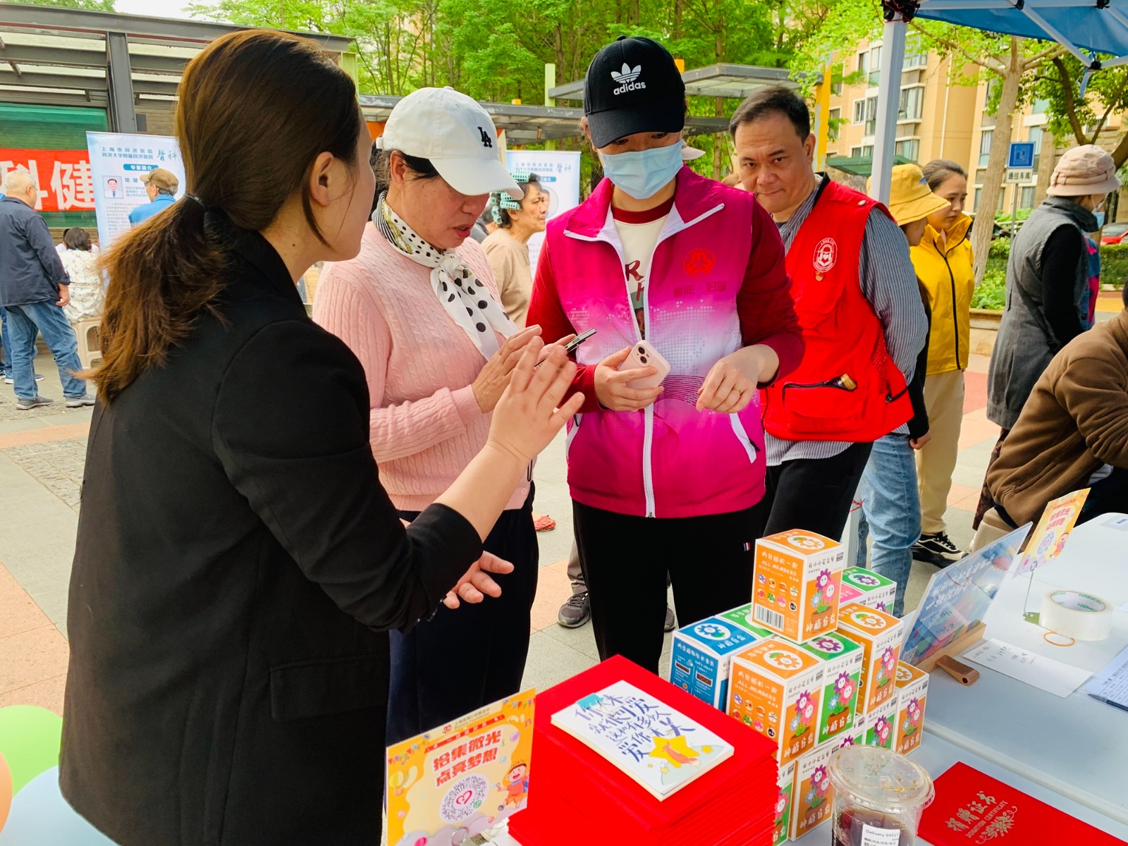 1714275383581230.jpg 1714275383581230.jpg